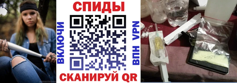 АМФ Premium  закладки  Островной 