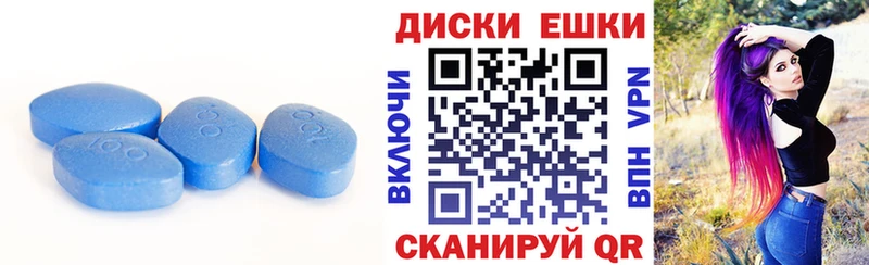 ЭКСТАЗИ диски  Островной 