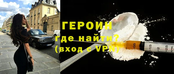 мескалин Пересвет