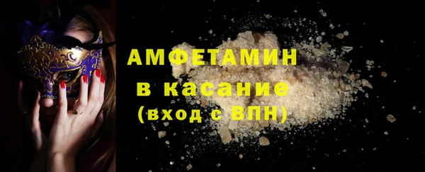бошки Арсеньев