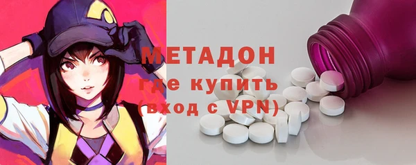 бошки Арсеньев