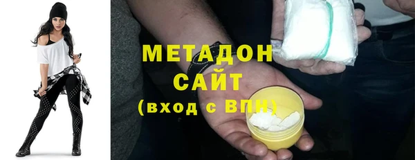 бошки Арсеньев