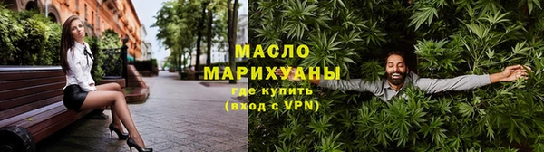 экстази Переславль-Залесский
