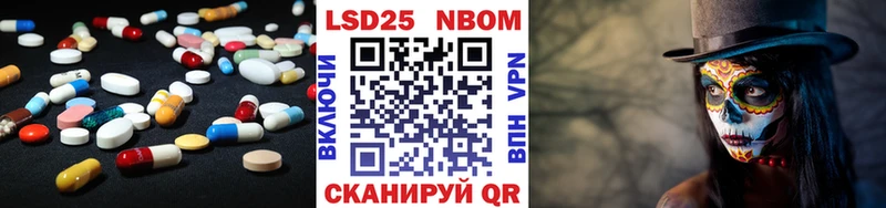 цены   Островной  LSD-25 экстази ecstasy 