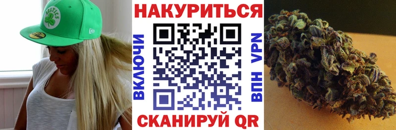 сколько стоит  Островной  Бошки марихуана MAZAR 